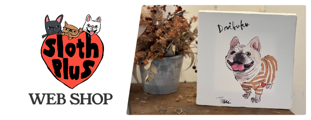 ウェブショップバナー